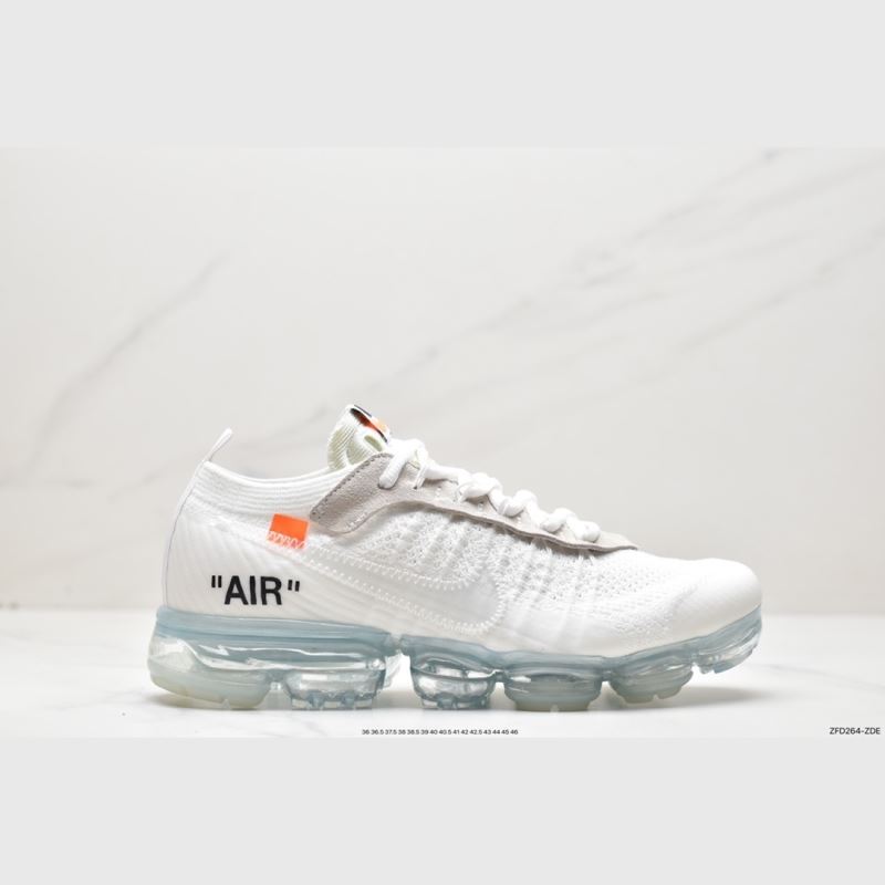 Nike Air VaporMax 2.0